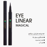 دیفکتو-خط-چشم-ماژیکی-آلومینومی-سوپربلک