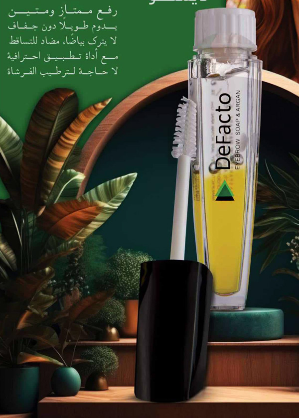 دیفکتو-صابون-ابرو-آرگان