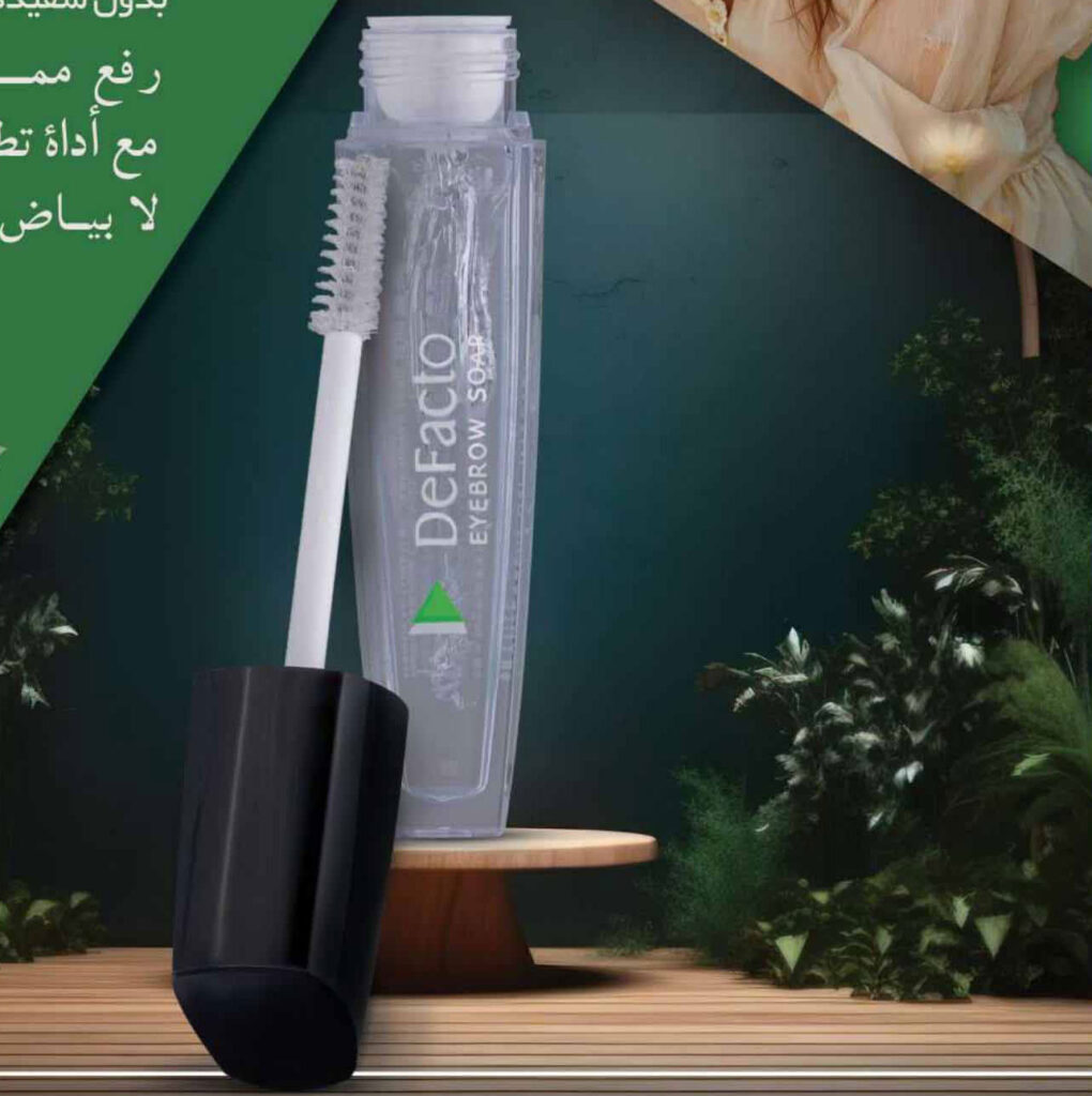 دیفکتو-صابون-ابرو-ریملی