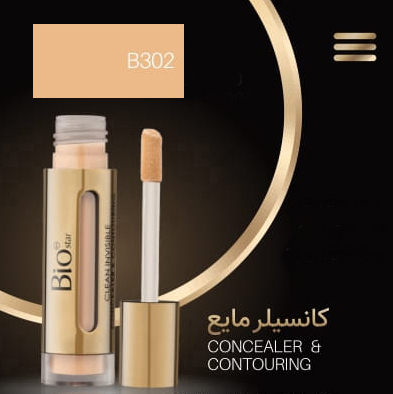 بیو-استار-کانسیلر-مایع-302