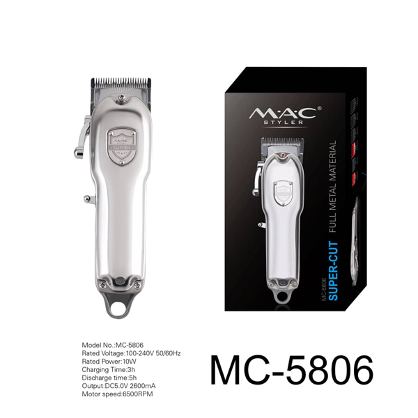 مک-استایلر-پیرایشگر-5806-mc