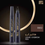بیو-استار-هاشور-ابرو-902