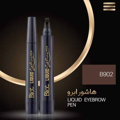 بیو-استار-هاشور-ابرو-902