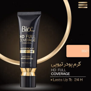 بیو-استار-کرم-پودر-تیوپی-501