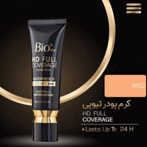 بیو-استار-کرم-پودر-تیوپی-502