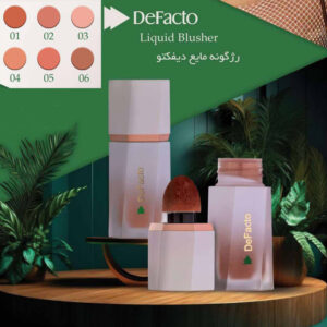 دیفکتو-رژ-گونه-مایع