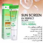 دیفکتو-ضد-آفتاب-بی-رنگ