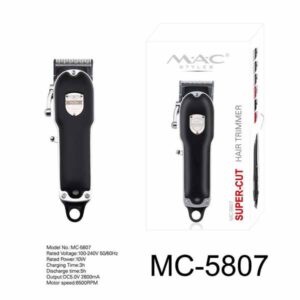مک-استایلر-پیرایشگر-5807-mc