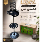 پایه سشوار جعبه دار چند حالته با سینی لکسی