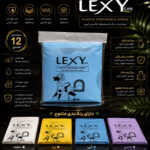 پیشبند یکبار مصرف معطر lexy les