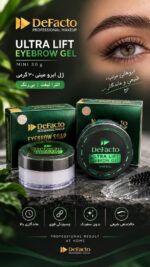 دیفکتو صابون و ژل ابرو کاسه‌ای مینی اولترا لیفت بی رنگ ۳۰ گرم - تصویر 3