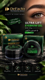 دیفکتو صابون و ژل ابرو کاسه‌ای مینی اولترا لیفت مشکی ۳۰ گرم - تصویر 3